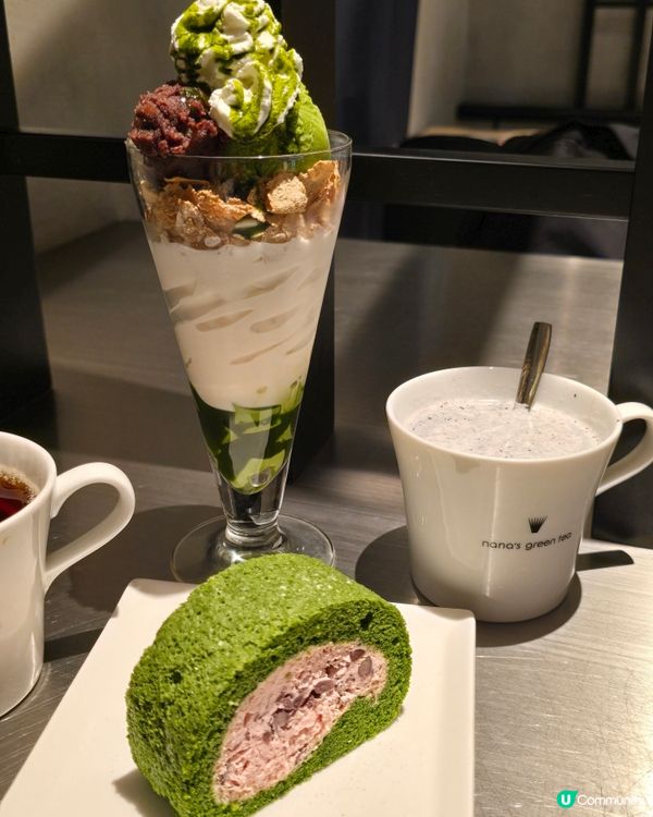 九龍城 AIRSIDE 隱世抹茶天堂🍵