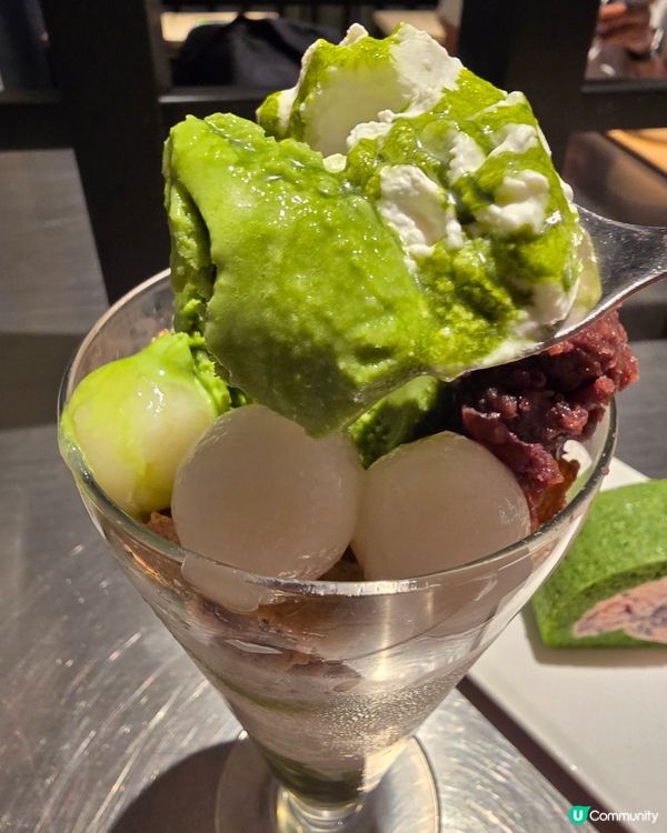 九龍城 AIRSIDE 隱世抹茶天堂🍵