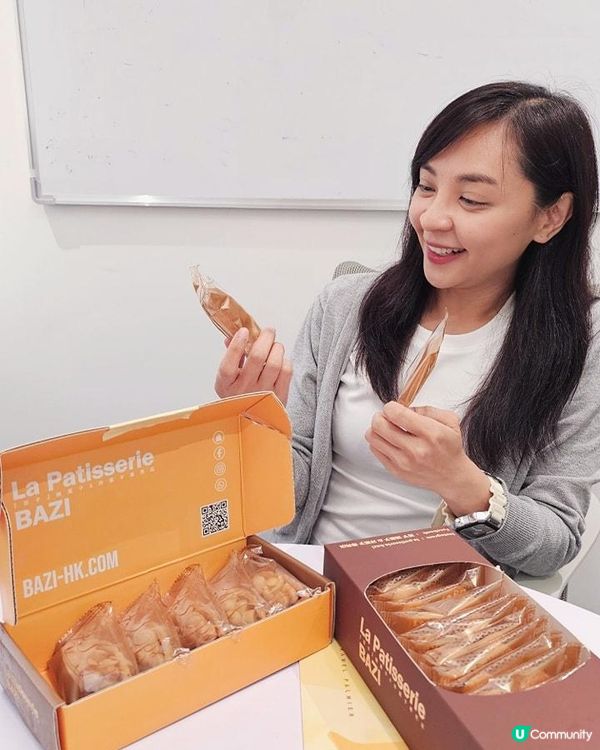 散水餅?生日蛋糕?呢到都有!