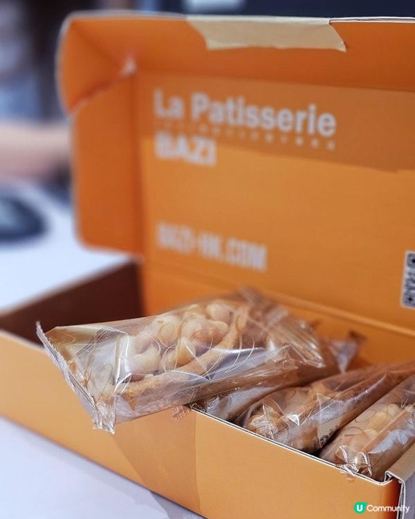 散水餅?生日蛋糕?呢到都有!