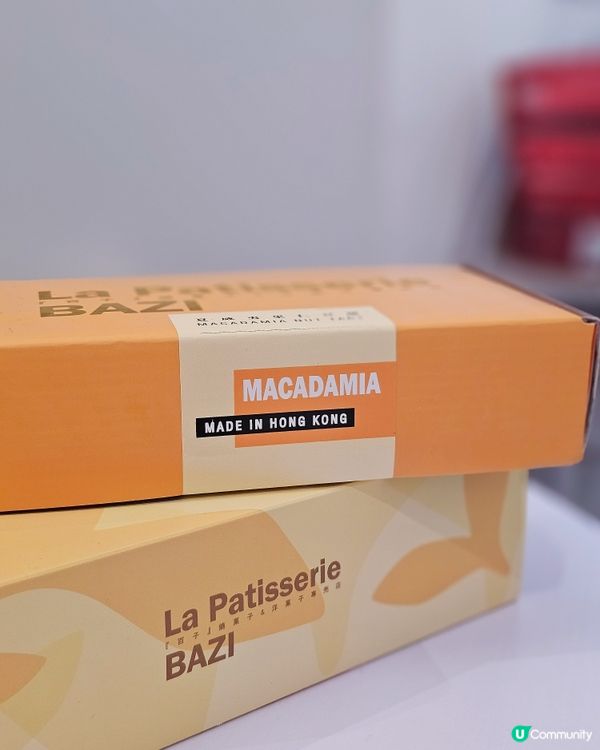 散水餅?生日蛋糕?呢到都有!