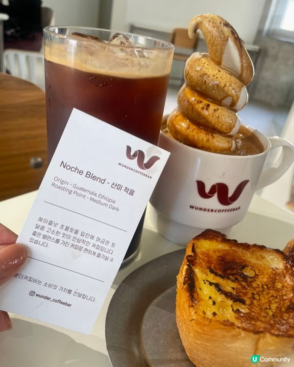 新村咖啡廳🇰🇷行到攰搵個靚位歎返杯先🥰