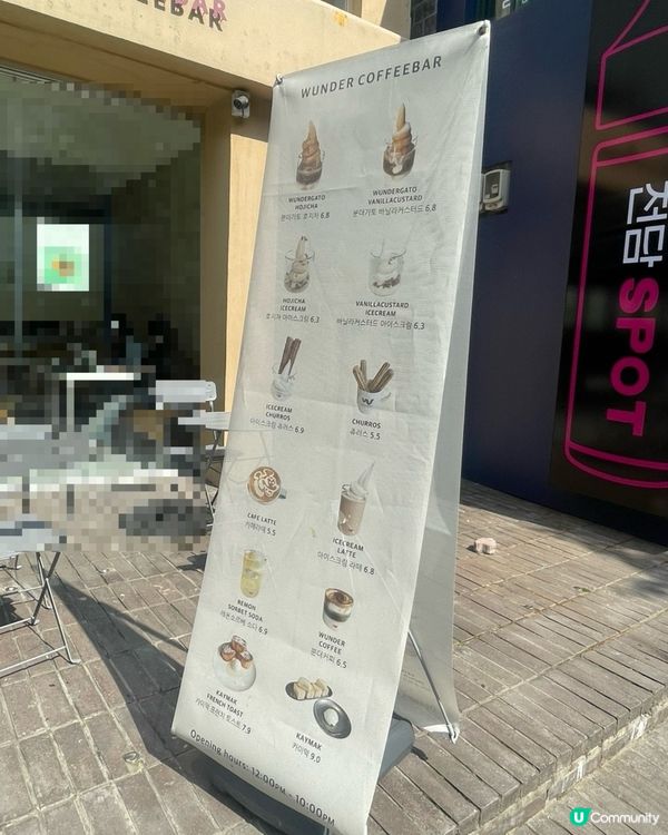 新村咖啡廳🇰🇷行到攰搵個靚位歎返杯先🥰