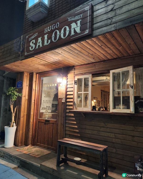 🇰🇷韓國合井洞復古feel咖啡廳，打卡影相一流💯