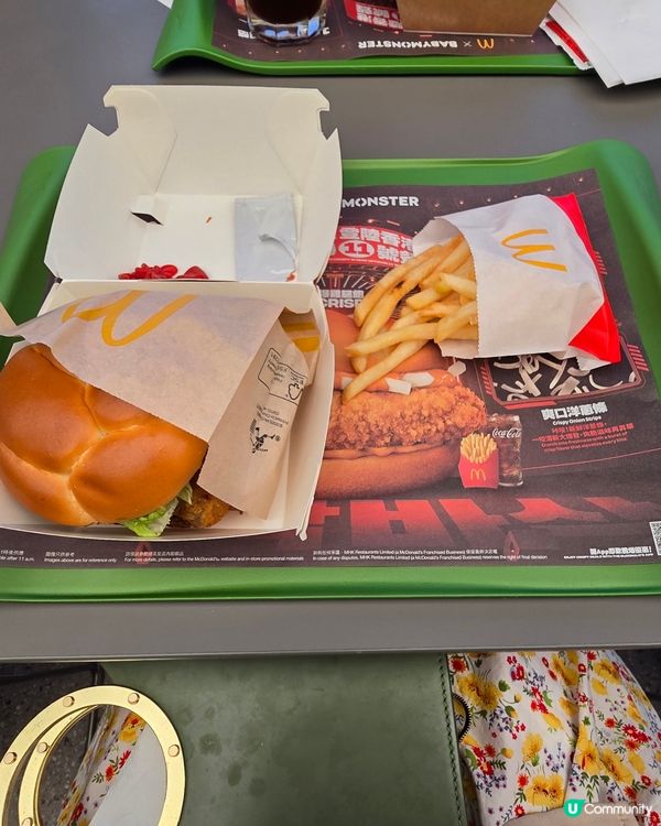 海富麥當勞打卡🍔意外好評