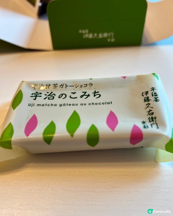 伊藤久右衛門「宇治抹茶巧克力蛋糕」全攻略【京都宇治必食🍵】