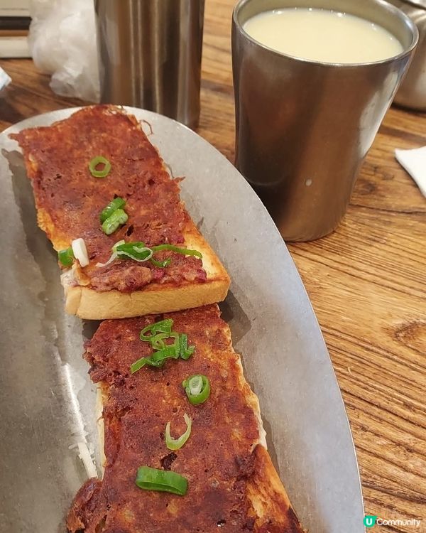 好味道😋豆公館