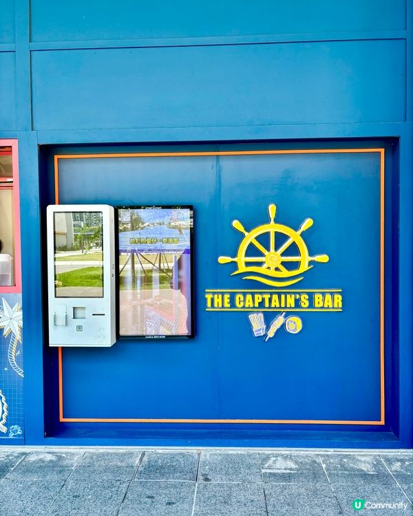 ## 九龍城美食邂逅！雙皮奶雞蛋仔🥰