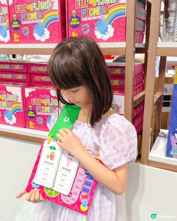 書展最後一日！快啲去掃貨啦！🥳📚