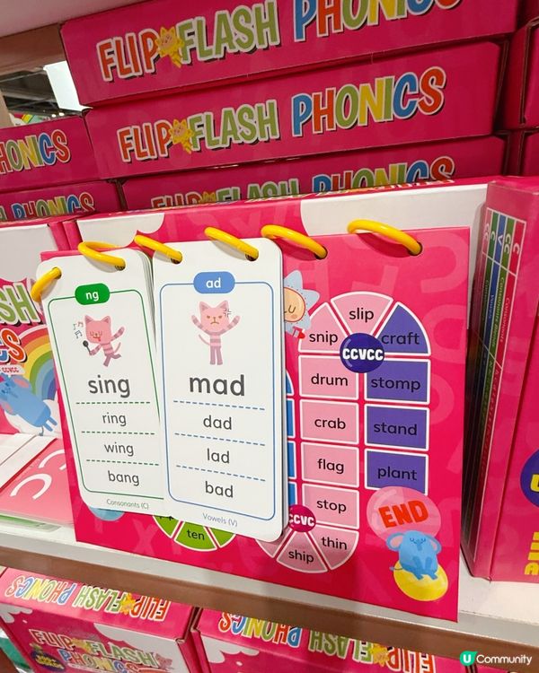 書展最後一日！快啲去掃貨啦！🥳📚