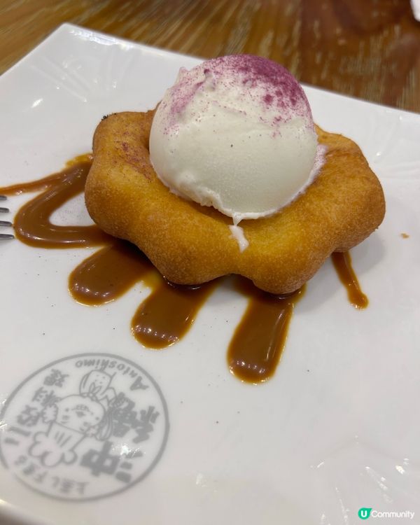 為左冬甩而食既餐廳