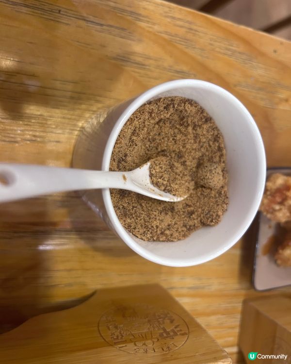 為左冬甩而食既餐廳