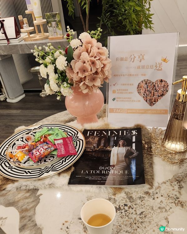 小白茶水療之旅♨️🛁