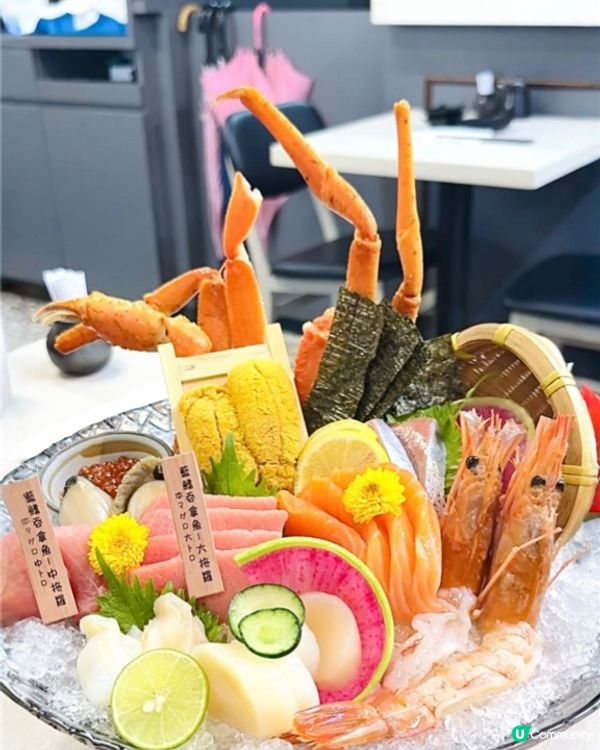 🔥3.5小時任食 千之味放題🤩 海膽、大拖羅、鵝肝食唔停🔥