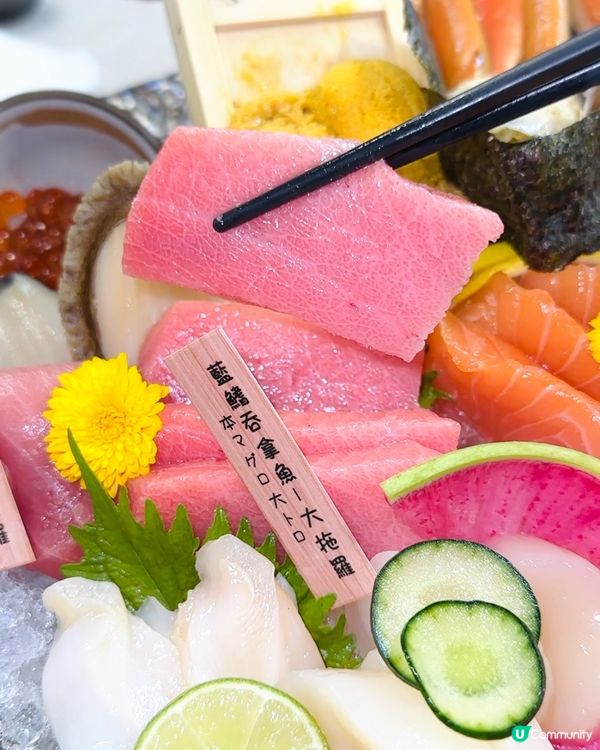 🔥3.5小時任食 千之味放題🤩 海膽、大拖羅、鵝肝食唔停🔥