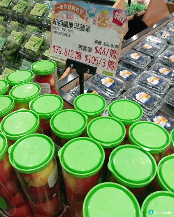 一田優惠日賣流蓮🌟好似都幾受歡迎