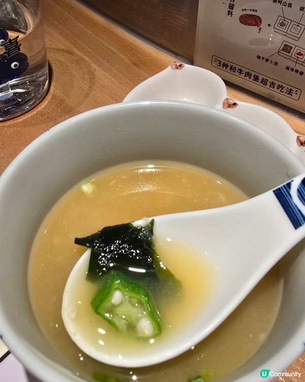 漢堡扒😋嘅天花板👍👍👍