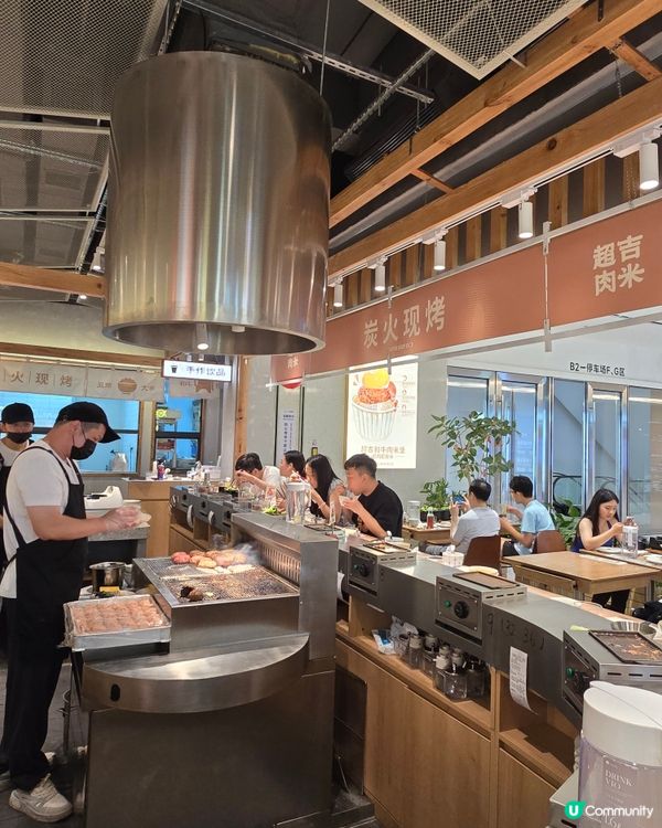 漢堡扒😋嘅天花板👍👍👍