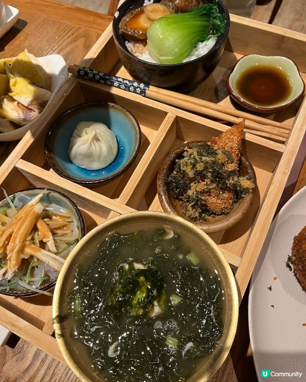 菜式名相當奇怪😳但反而又有少少驚喜🤭