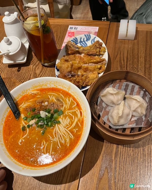 菜式名相當奇怪😳但反而又有少少驚喜🤭