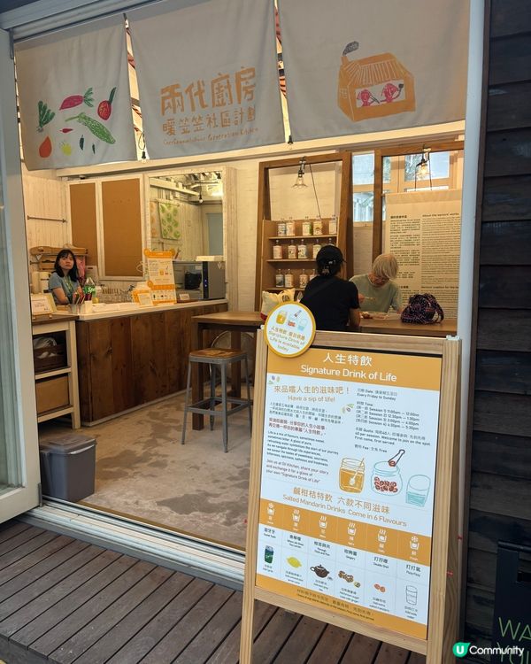 鬧市中的一片綠洲🌳 油街實現將藝術文化帶入公共空間🥰