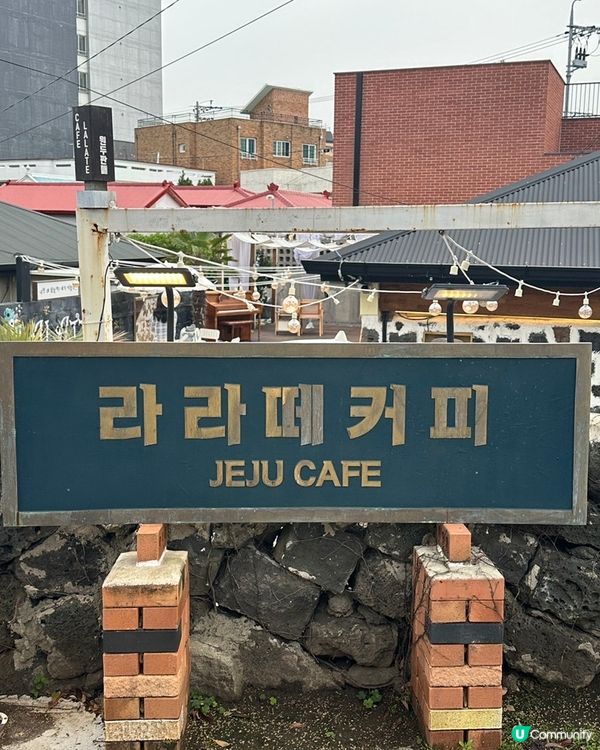 🇰🇷濟州島必去！💛無敵海景＋復古風裝修