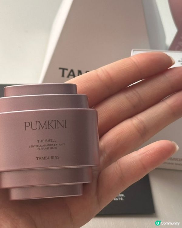 🇰🇷韓國Tamburins迷你香水護手霜 Jennie同款