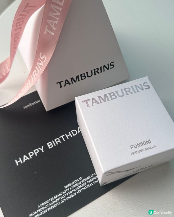 🇰🇷韓國Tamburins迷你香水護手霜 Jennie同款