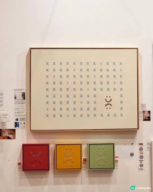 【Affordable Art Fair】一個充滿藝術的展覽