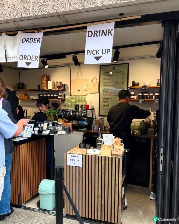 『英國』倫敦高質抹茶店