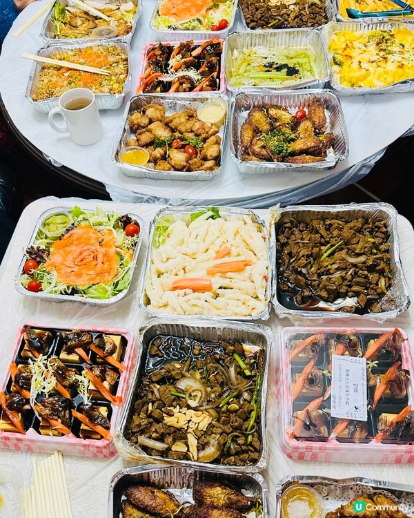 🎊《超抵party 到會 好介紹》 🎊