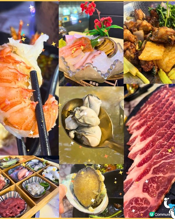 [勞蘇食]實現游水海鮮自由🧜🏻‍♀️