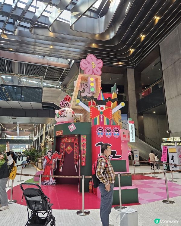 衝進福田區「深業上城」商場🏬解這人氣店🔥：ONIONIO