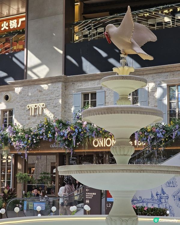 衝進福田區「深業上城」商場🏬解這人氣店🔥：ONIONIO