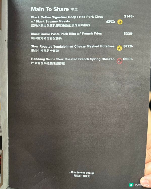 生日必去！🎂🎉 超型格全黑色咖啡店🖤必吃黑芝麻窩夫💖💯