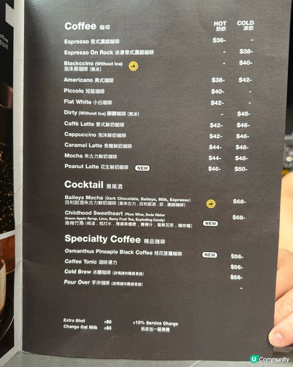 生日必去！🎂🎉 超型格全黑色咖啡店🖤必吃黑芝麻窩夫💖💯