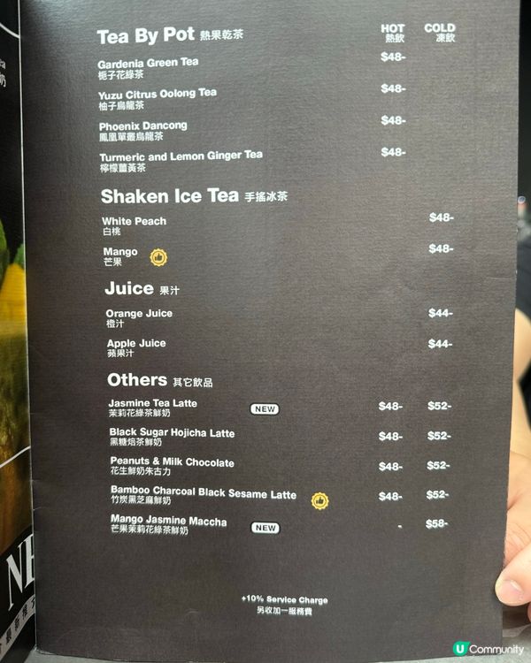 生日必去！🎂🎉 超型格全黑色咖啡店🖤必吃黑芝麻窩夫💖💯