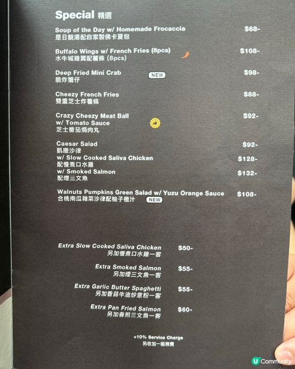 生日必去！🎂🎉 超型格全黑色咖啡店🖤必吃黑芝麻窩夫💖💯