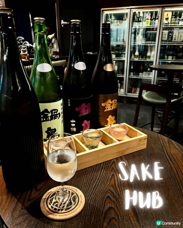 鍾意飲清酒🍶嘅入嚟