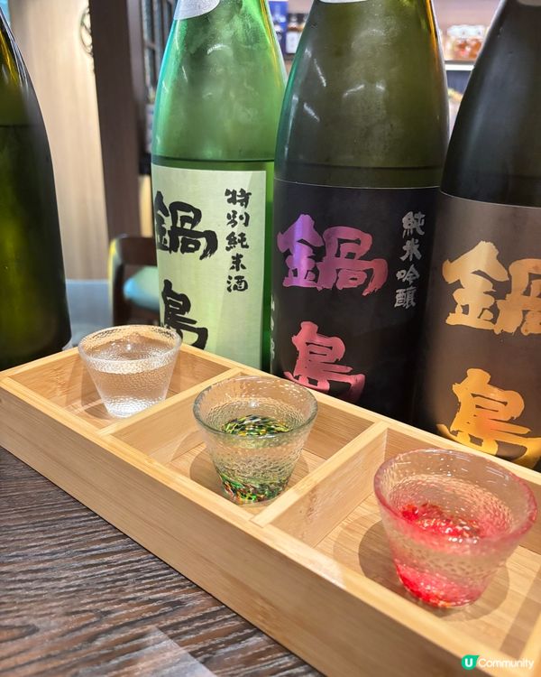 鍾意飲清酒🍶嘅入嚟