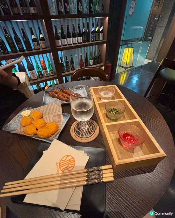 鍾意飲清酒🍶嘅入嚟