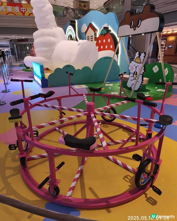 將軍澳中心 bunni