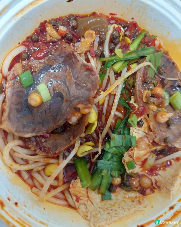 😭😭超無味只辣的米線 - 湘湘