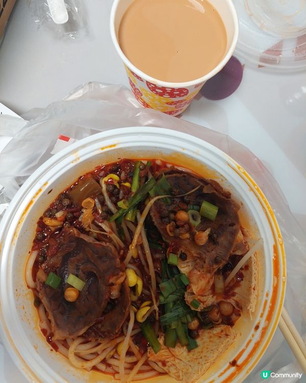 😭😭超無味只辣的米線 - 湘湘