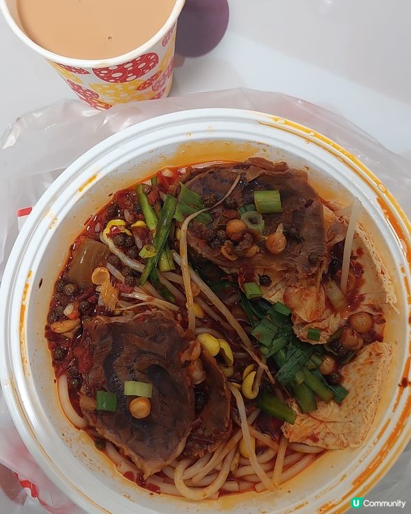 😭😭超無味只辣的米線 - 湘湘