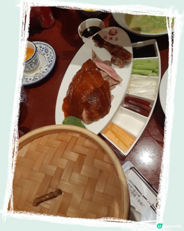 再次食京味張🦆😋~深圳皇庭廣場