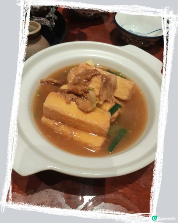 再次食京味張🦆😋~深圳皇庭廣場