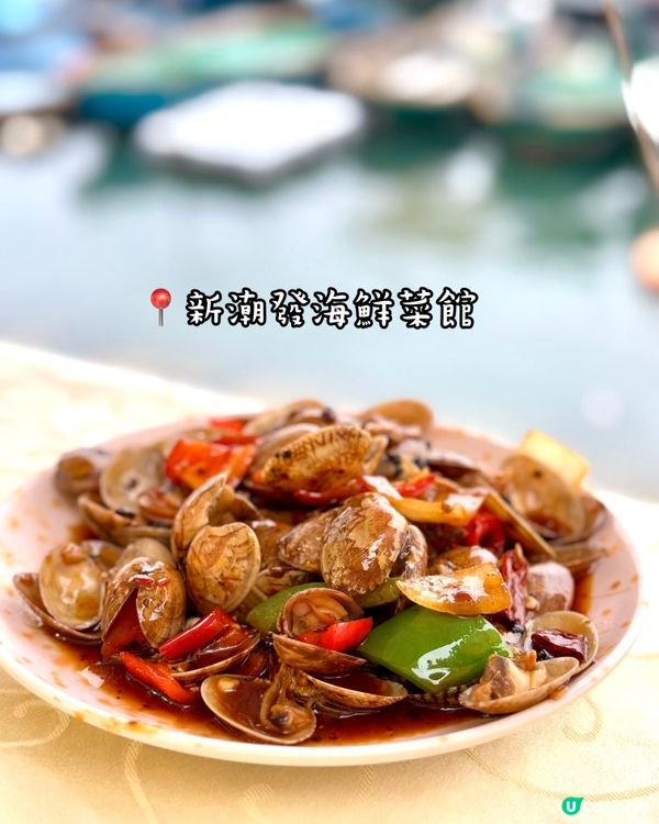 長洲性價比高海鮮菜館 送湯送炒菜免加一