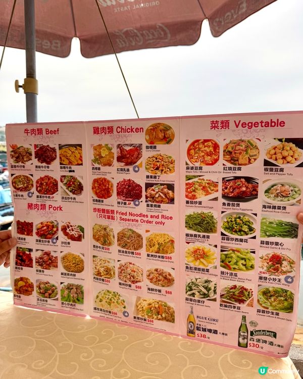 長洲性價比高海鮮菜館 送湯送炒菜免加一