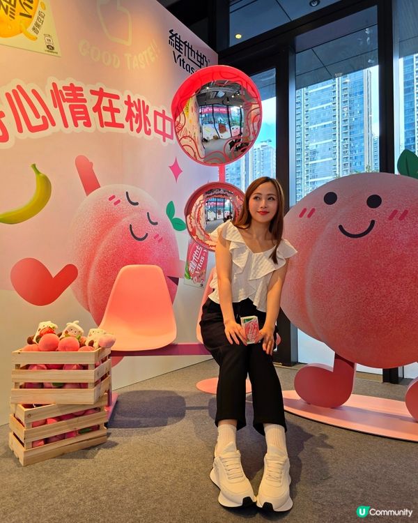 維他奶果味滋旅🍑  打卡暢飲 🥳